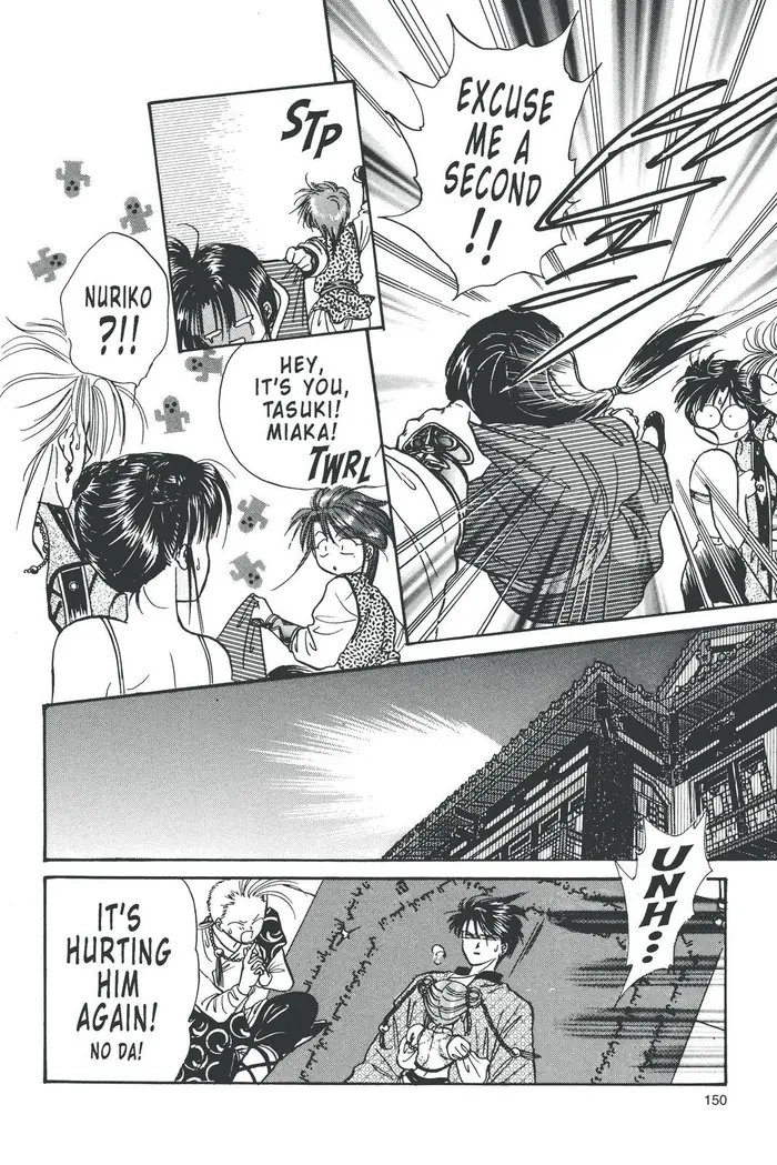 Fushigi Yuugi Chapter 93 image 12_optimized